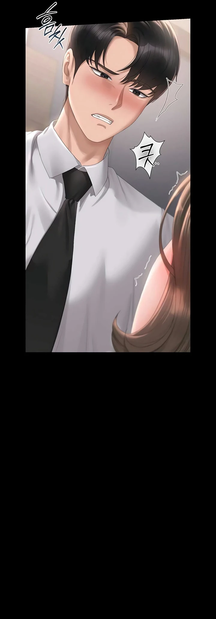 I Became an Apartment Manager - Page 28